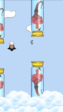 Flappy Hojor游戲截圖2