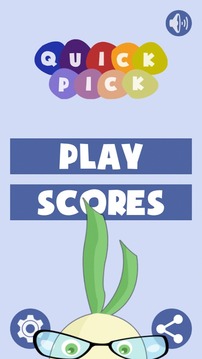 Quick Pick: Christmas Game游戲截圖1