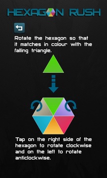 Hexagon Rush Free游戲截圖2