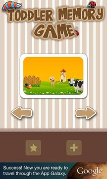 Toddler Memory Game游戲截圖1