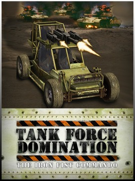 Tank Force Domination游戲截圖5