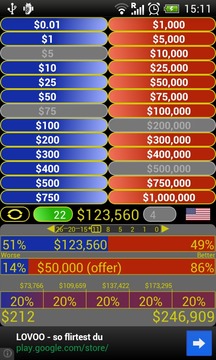 Deal Evaluator游戲截圖2
