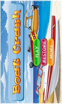 Boat Crash Ultimate游戲截圖1