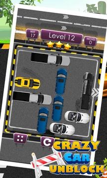 Crazy Car Unblock游戏截图1