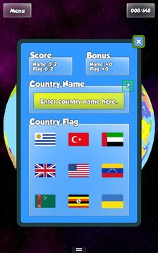 Countries And Flags 3D游戏截图2