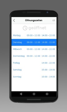 AVIDA Sport-und Wellnesslounge游戲截圖4