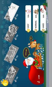 CUTE SANTA FLYING游戲截圖3
