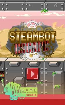 Steambot Escape Free游戲截圖4