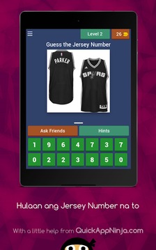 Basketball Jersey Number Quiz游戲截圖1