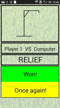 Hangman Mehrspieler游戲截圖2