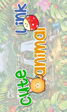 Animal Link Same Game游戲截圖2