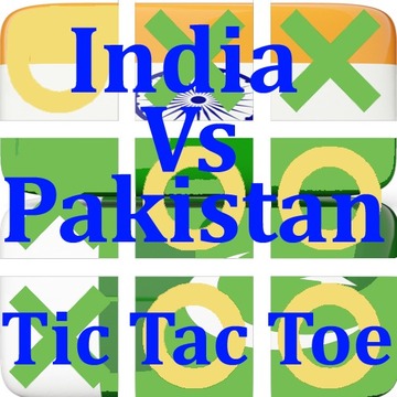 India Vs Pakistan Tic Tac Toe游戲截圖2