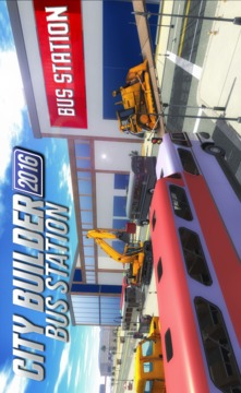 City builder 2016 Bus Station游戲截圖1