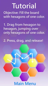 Hex Jump游戲截圖2