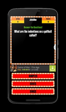 PRESS YOUR LUCK游戲截圖2