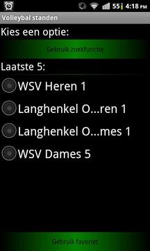 Nevobo volleybal standen游戲截圖3