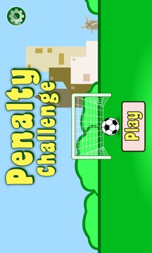 Penalty Puzzle Challenge游戲截圖1