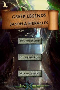 Gr. Legends:Jason&Heracles Lit游戲截圖1