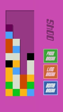 Crack & Pop Color Tile游戲截圖3