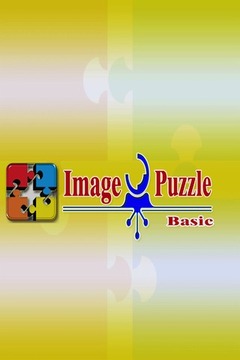 Image Puzzle Basic游戲截圖1