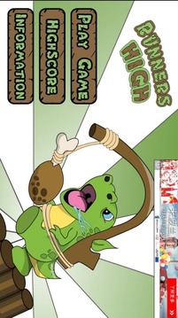 Dinosaur cool running游戲截圖1