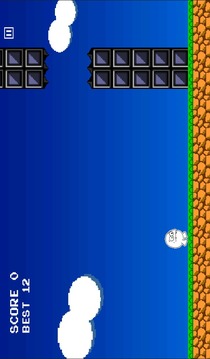 Super Fart Monster游戲截圖3