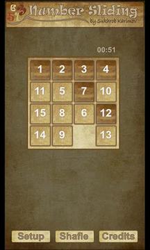 Number Sliding游戲截圖1
