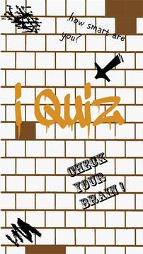 iQuiz (multiplayer trivia)游戲截圖1