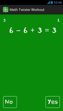 Math Twister Workout游戲截圖2