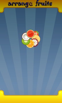 Arrange Fruits游戲截圖1