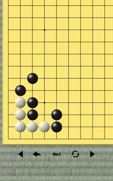 Brilliancies from Go Classics游戲截圖4
