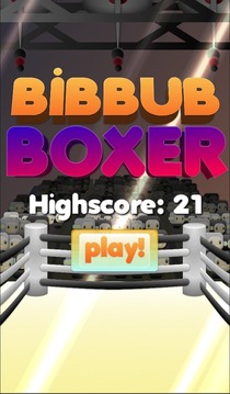 BibBub Boxer游戲截圖5