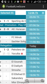 FB Livescore world cup2014游戲截圖2