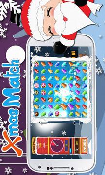 Xmas Match游戲截圖3
