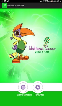 National Games 2015游戲截圖4