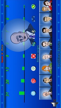 Political Battle游戲截圖1