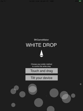 White Drop游戲截圖5