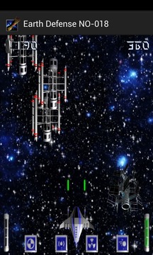 Earth Defense NO-018游戲截圖3
