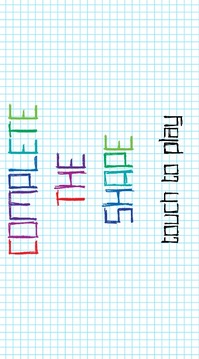 Complete The Shape游戲截圖1