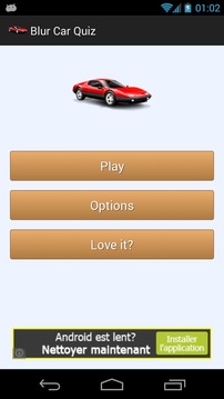Blur Car Quiz (Logo Guess)游戲截圖1