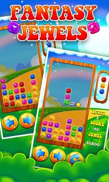 Jewels Puzzle游戲截圖2