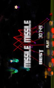 Missile Missile!游戲截圖2
