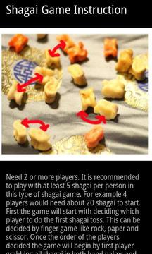 Shagai Mongolian bone game游戲截圖3