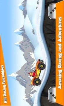 Hill Racing Teletubbies游戲截圖3