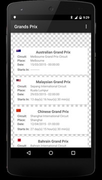 Calendar for Formula 1 2015游戲截圖2