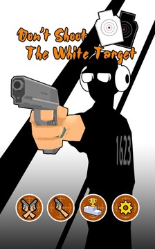 Don’t Shoot The White Target游戲截圖5