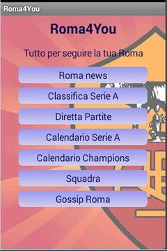 Roma 4 You游戲截圖1