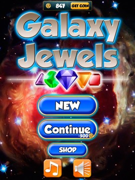 Galaxy Jewels游戲截圖4