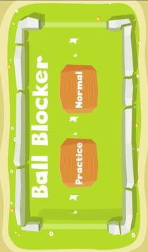 Ball Blocker游戲截圖1