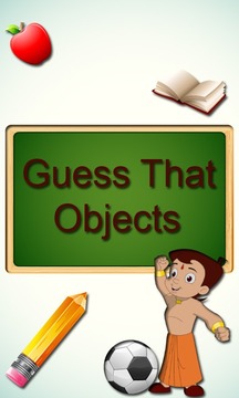 Guess That Objects游戲截圖1